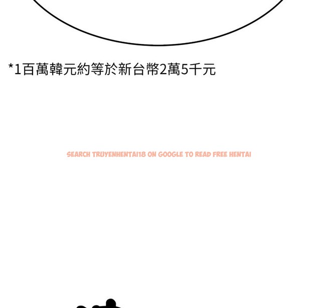 查看漫画社區人妻的陷阱 - 第12話 - www.tymanga.com中的4322957图片