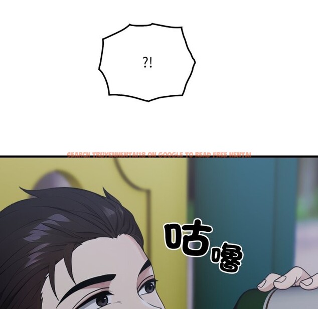 查看漫画社區人妻的陷阱 - 第12話 - www.tymanga.com中的4322960图片