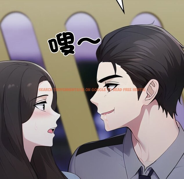 查看漫画社區人妻的陷阱 - 第12話 - www.tymanga.com中的4322964图片