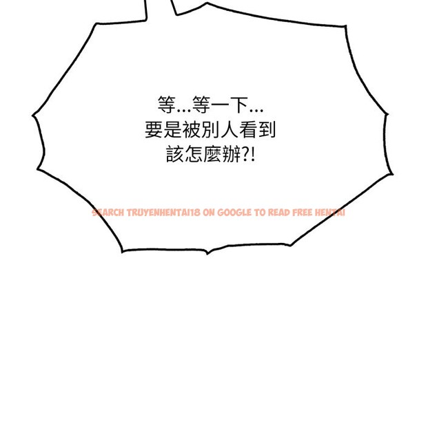 查看漫画社區人妻的陷阱 - 第12話 - www.tymanga.com中的4322966图片