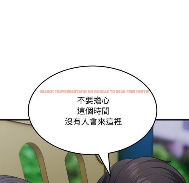 查看漫画社區人妻的陷阱 - 第12話 - www.tymanga.com中的4322967图片