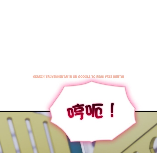 查看漫画社區人妻的陷阱 - 第12話 - www.tymanga.com中的4322974图片