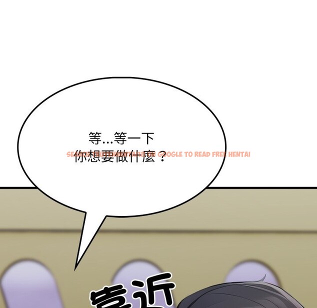 查看漫画社區人妻的陷阱 - 第13話 - www.tymanga.com中的4360636图片 查看漫画社區人妻的陷阱 - 第13話 - www.tymanga.com中的4360636图片