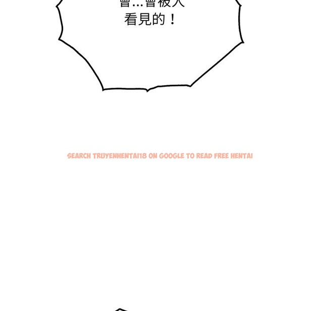 查看漫画社區人妻的陷阱 - 第13話 - www.tymanga.com中的4360639图片 查看漫画社區人妻的陷阱 - 第13話 - www.tymanga.com中的4360639图片