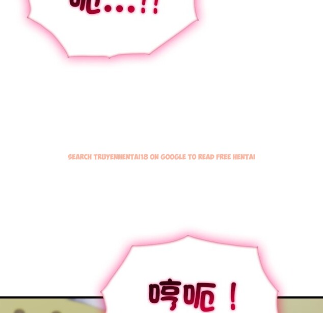 查看漫画社區人妻的陷阱 - 第13話 - www.tymanga.com中的4360643图片 查看漫画社區人妻的陷阱 - 第13話 - www.tymanga.com中的4360643图片
