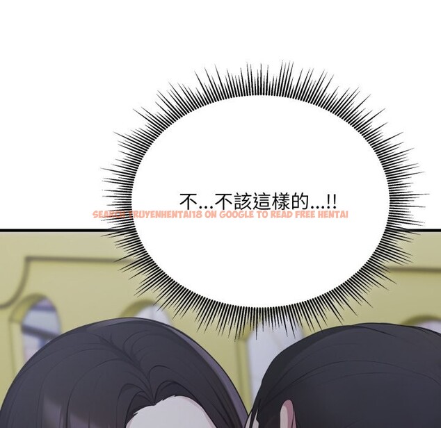查看漫画社區人妻的陷阱 - 第13話 - www.tymanga.com中的4360647图片 查看漫画社區人妻的陷阱 - 第13話 - www.tymanga.com中的4360647图片