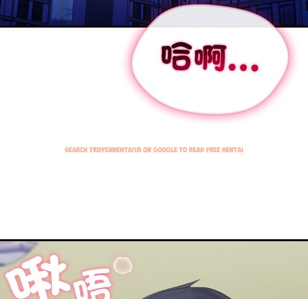 查看漫画社區人妻的陷阱 - 第13話 - www.tymanga.com中的4360655图片 查看漫画社區人妻的陷阱 - 第13話 - www.tymanga.com中的4360655图片