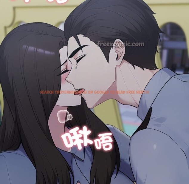 查看漫画社區人妻的陷阱 - 第13話 - www.tymanga.com中的4360656图片 查看漫画社區人妻的陷阱 - 第13話 - www.tymanga.com中的4360656图片
