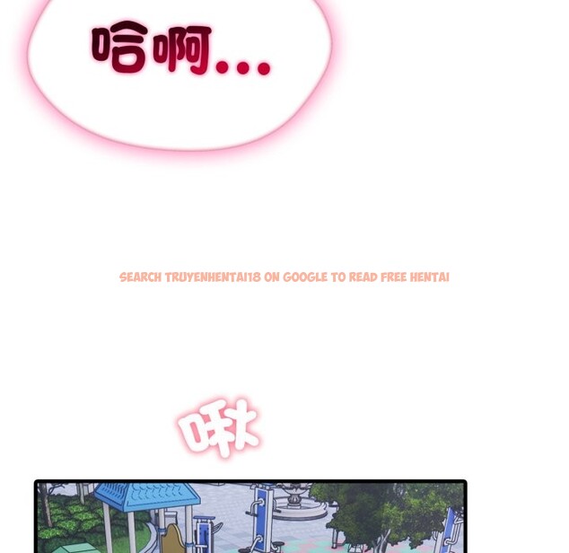 查看漫画社區人妻的陷阱 - 第13話 - www.tymanga.com中的4360658图片 查看漫画社區人妻的陷阱 - 第13話 - www.tymanga.com中的4360658图片