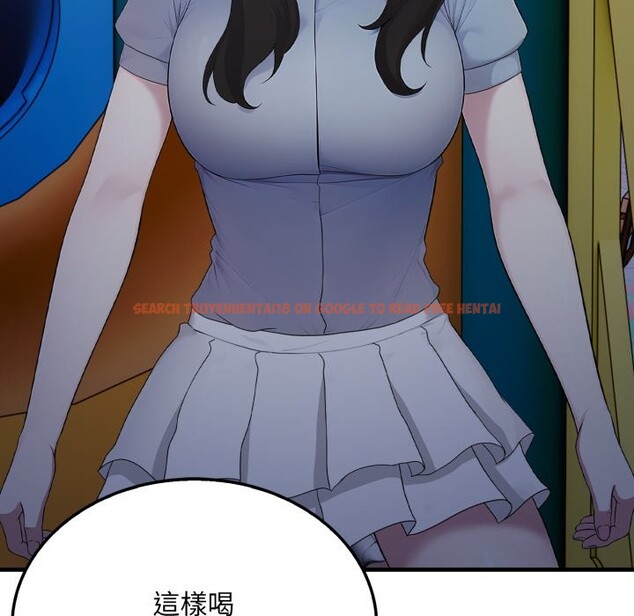 查看漫画社區人妻的陷阱 - 第13話 - www.tymanga.com中的4360664图片 查看漫画社區人妻的陷阱 - 第13話 - www.tymanga.com中的4360664图片