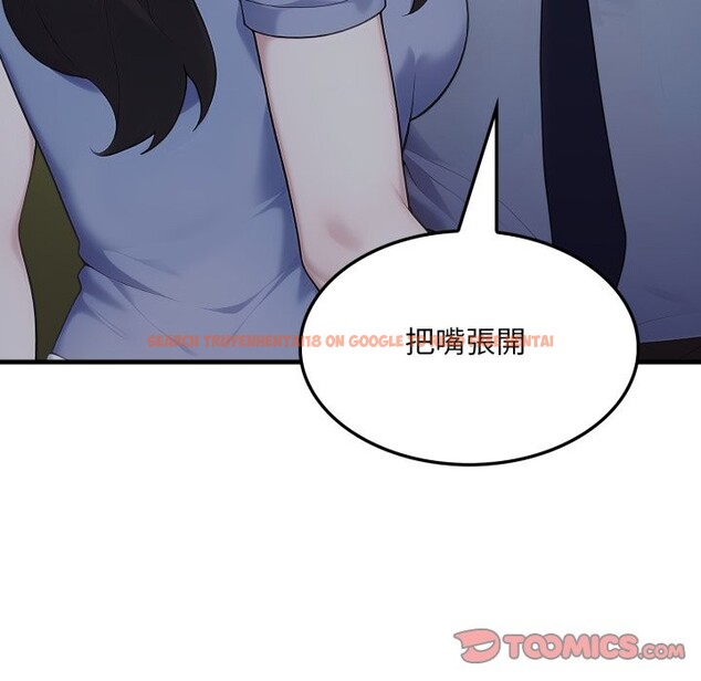 查看漫画社區人妻的陷阱 - 第13話 - www.tymanga.com中的4360668图片 查看漫画社區人妻的陷阱 - 第13話 - www.tymanga.com中的4360668图片