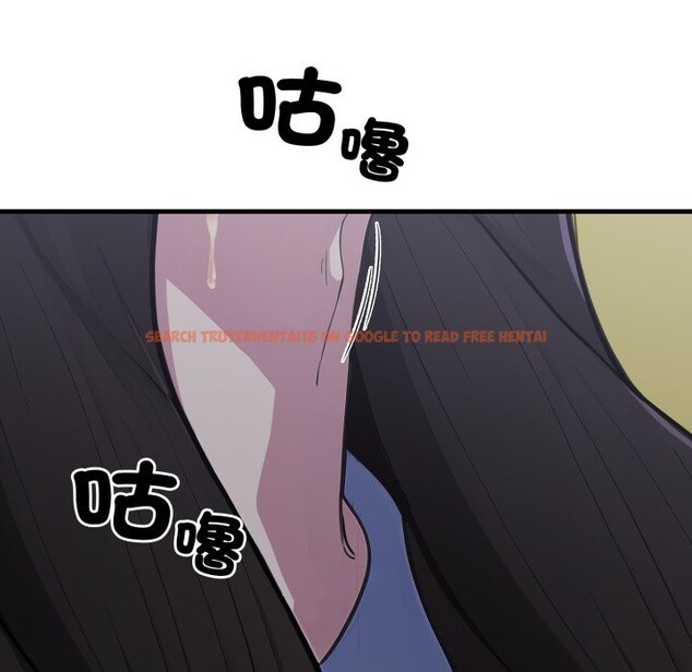 查看漫画社區人妻的陷阱 - 第13話 - www.tymanga.com中的4360672图片 查看漫画社區人妻的陷阱 - 第13話 - www.tymanga.com中的4360672图片