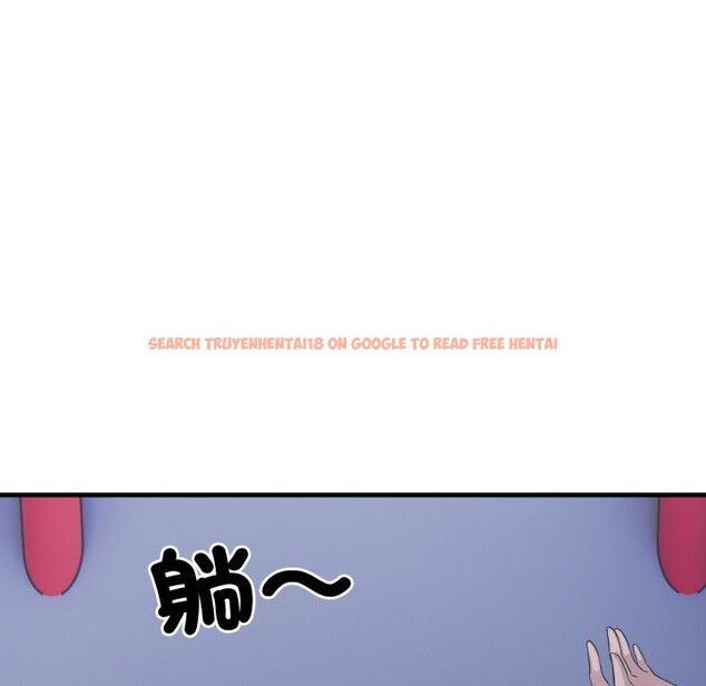 查看漫画社區人妻的陷阱 - 第13話 - www.tymanga.com中的4360674图片 查看漫画社區人妻的陷阱 - 第13話 - www.tymanga.com中的4360674图片