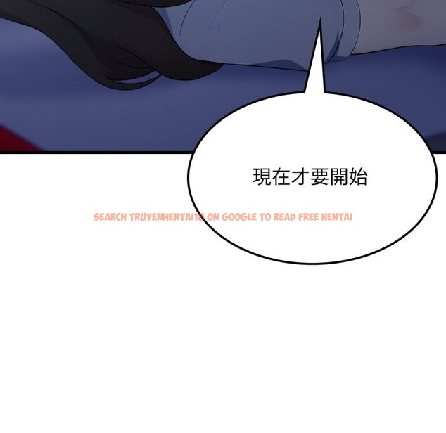 查看漫画社區人妻的陷阱 - 第13話 - www.tymanga.com中的4360680图片 查看漫画社區人妻的陷阱 - 第13話 - www.tymanga.com中的4360680图片