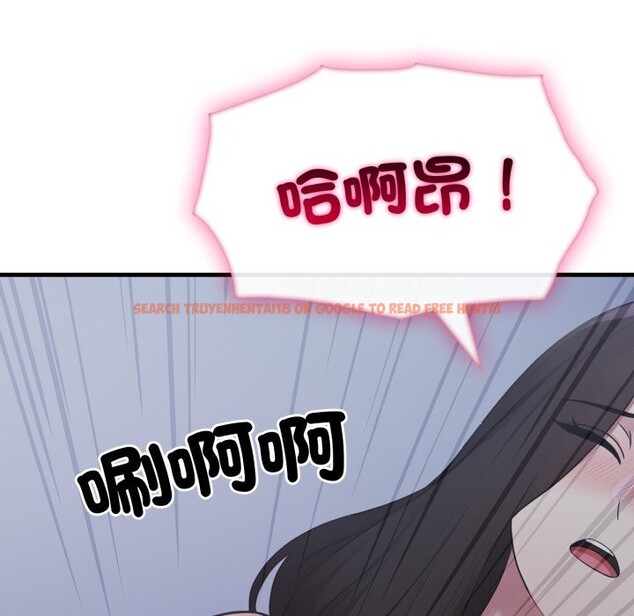 查看漫画社區人妻的陷阱 - 第13話 - www.tymanga.com中的4360688图片 查看漫画社區人妻的陷阱 - 第13話 - www.tymanga.com中的4360688图片