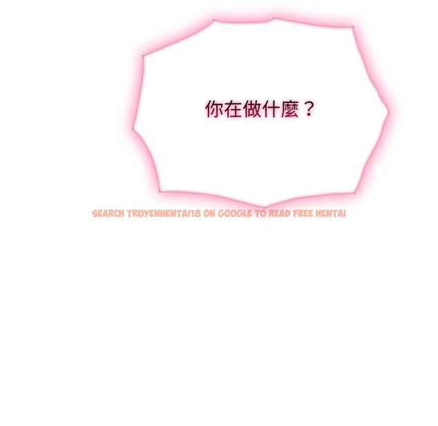 查看漫画社區人妻的陷阱 - 第13話 - www.tymanga.com中的4360691图片 查看漫画社區人妻的陷阱 - 第13話 - www.tymanga.com中的4360691图片