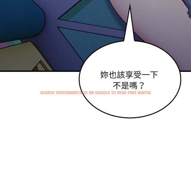 查看漫画社區人妻的陷阱 - 第13話 - www.tymanga.com中的4360694图片 查看漫画社區人妻的陷阱 - 第13話 - www.tymanga.com中的4360694图片
