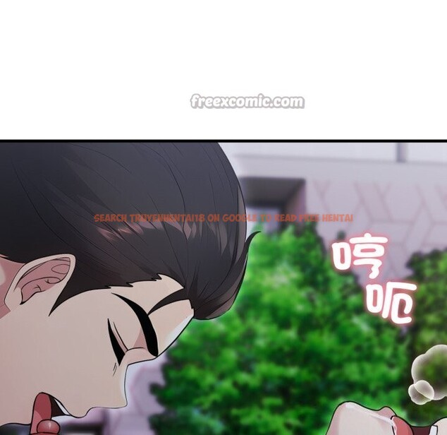查看漫画社區人妻的陷阱 - 第13話 - www.tymanga.com中的4360698图片 查看漫画社區人妻的陷阱 - 第13話 - www.tymanga.com中的4360698图片
