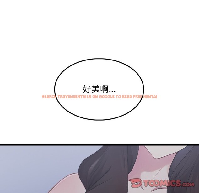 查看漫画社區人妻的陷阱 - 第13話 - www.tymanga.com中的4360704图片 查看漫画社區人妻的陷阱 - 第13話 - www.tymanga.com中的4360704图片