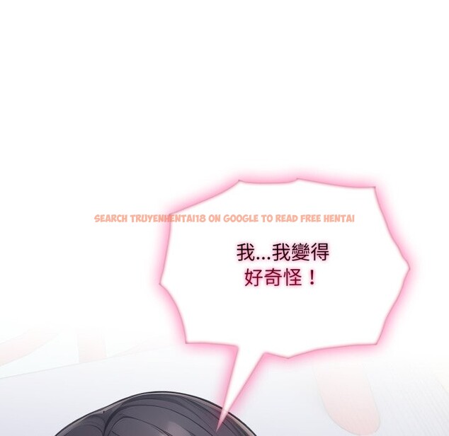 查看漫画社區人妻的陷阱 - 第13話 - www.tymanga.com中的4360718图片 查看漫画社區人妻的陷阱 - 第13話 - www.tymanga.com中的4360718图片