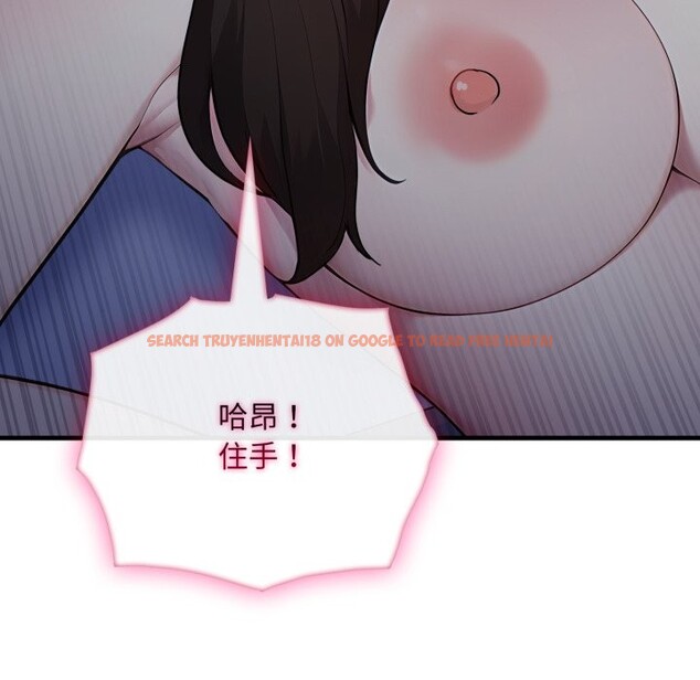 查看漫画社區人妻的陷阱 - 第13話 - www.tymanga.com中的4360720图片 查看漫画社區人妻的陷阱 - 第13話 - www.tymanga.com中的4360720图片