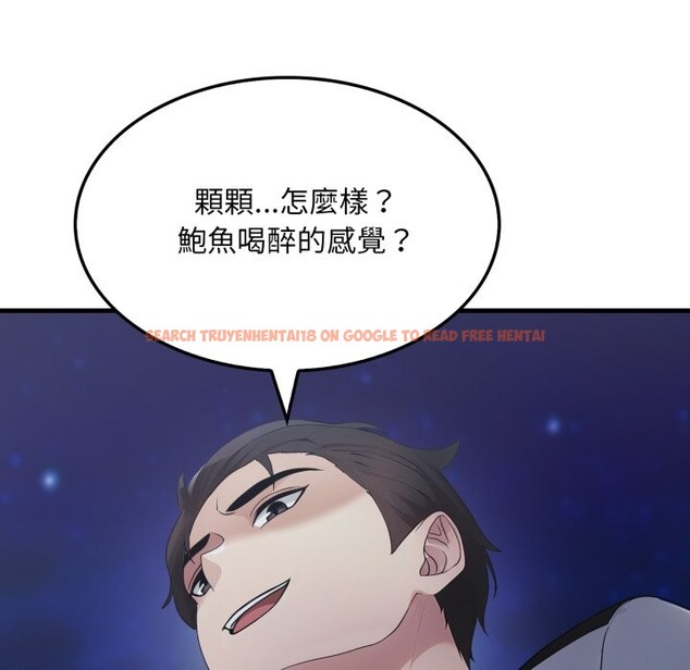 查看漫画社區人妻的陷阱 - 第13話 - www.tymanga.com中的4360725图片 查看漫画社區人妻的陷阱 - 第13話 - www.tymanga.com中的4360725图片