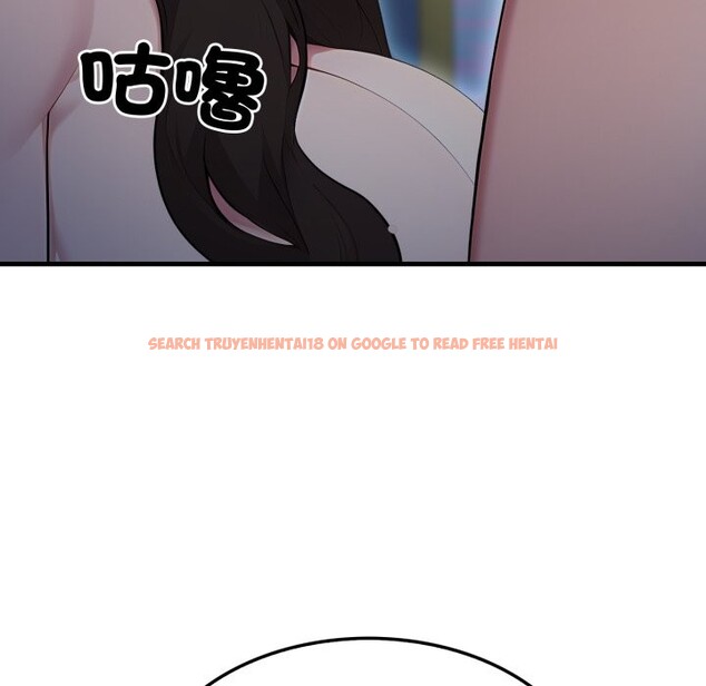查看漫画社區人妻的陷阱 - 第13話 - www.tymanga.com中的4360739图片 查看漫画社區人妻的陷阱 - 第13話 - www.tymanga.com中的4360739图片