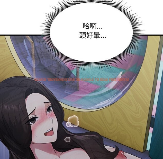 查看漫画社區人妻的陷阱 - 第13話 - www.tymanga.com中的4360743图片 查看漫画社區人妻的陷阱 - 第13話 - www.tymanga.com中的4360743图片