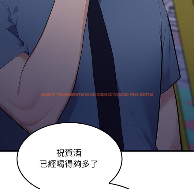 查看漫画社區人妻的陷阱 - 第13話 - www.tymanga.com中的4360761图片 查看漫画社區人妻的陷阱 - 第13話 - www.tymanga.com中的4360761图片