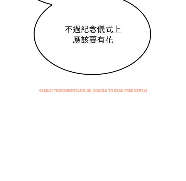 查看漫画社區人妻的陷阱 - 第13話 - www.tymanga.com中的4360762图片 查看漫画社區人妻的陷阱 - 第13話 - www.tymanga.com中的4360762图片