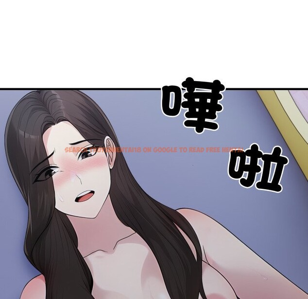 查看漫画社區人妻的陷阱 - 第13話 - www.tymanga.com中的4360763图片 查看漫画社區人妻的陷阱 - 第13話 - www.tymanga.com中的4360763图片