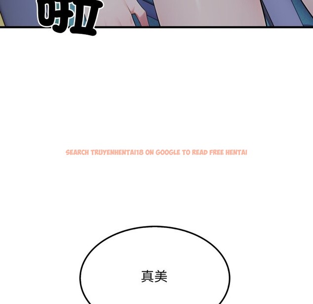查看漫画社區人妻的陷阱 - 第13話 - www.tymanga.com中的4360765图片 查看漫画社區人妻的陷阱 - 第13話 - www.tymanga.com中的4360765图片