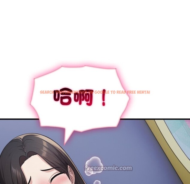 查看漫画社區人妻的陷阱 - 第13話 - www.tymanga.com中的4360768图片 查看漫画社區人妻的陷阱 - 第13話 - www.tymanga.com中的4360768图片