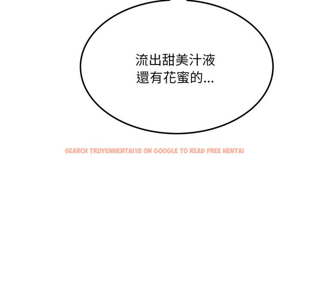 查看漫画社區人妻的陷阱 - 第13話 - www.tymanga.com中的4360777图片 查看漫画社區人妻的陷阱 - 第13話 - www.tymanga.com中的4360777图片
