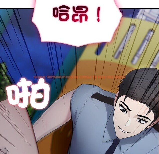 查看漫画社區人妻的陷阱 - 第13話 - www.tymanga.com中的4360780图片 查看漫画社區人妻的陷阱 - 第13話 - www.tymanga.com中的4360780图片
