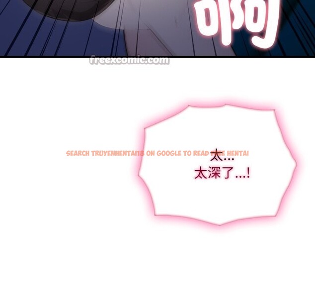 查看漫画社區人妻的陷阱 - 第13話 - www.tymanga.com中的4360782图片 查看漫画社區人妻的陷阱 - 第13話 - www.tymanga.com中的4360782图片