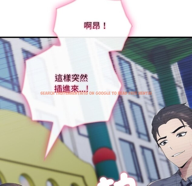 查看漫画社區人妻的陷阱 - 第13話 - www.tymanga.com中的4360801图片 查看漫画社區人妻的陷阱 - 第13話 - www.tymanga.com中的4360801图片