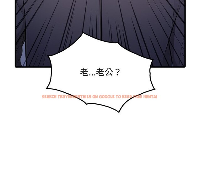 查看漫画社區人妻的陷阱 - 第13話 - www.tymanga.com中的4360818图片 查看漫画社區人妻的陷阱 - 第13話 - www.tymanga.com中的4360818图片