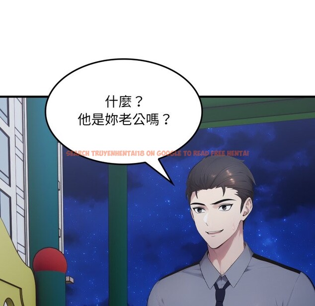 查看漫画社區人妻的陷阱 - 第13話 - www.tymanga.com中的4360819图片 查看漫画社區人妻的陷阱 - 第13話 - www.tymanga.com中的4360819图片