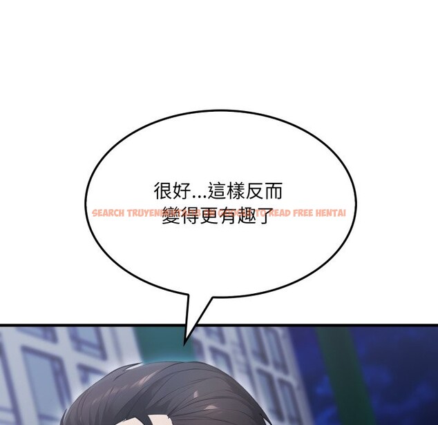 查看漫画社區人妻的陷阱 - 第13話 - www.tymanga.com中的4360822图片 查看漫画社區人妻的陷阱 - 第13話 - www.tymanga.com中的4360822图片