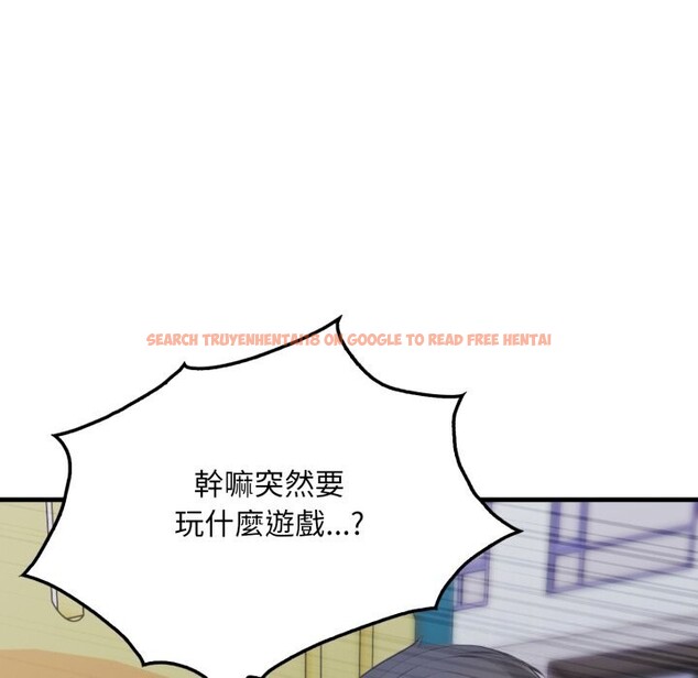 查看漫画社區人妻的陷阱 - 第13話 - www.tymanga.com中的4360825图片 查看漫画社區人妻的陷阱 - 第13話 - www.tymanga.com中的4360825图片