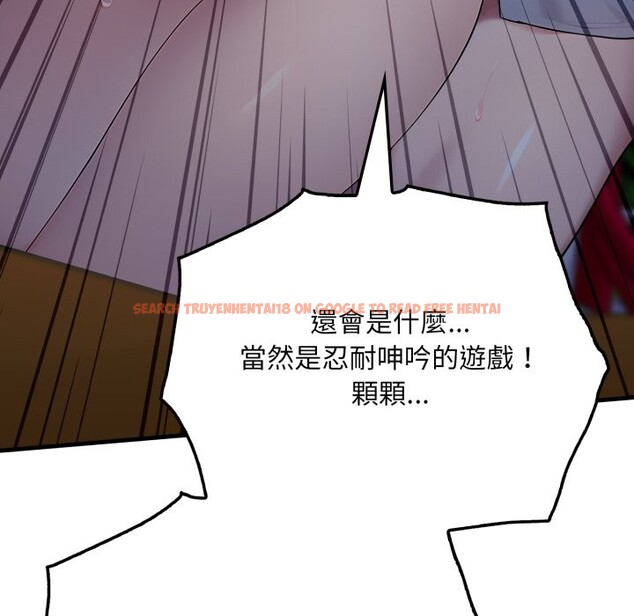 查看漫画社區人妻的陷阱 - 第13話 - www.tymanga.com中的4360832图片 查看漫画社區人妻的陷阱 - 第13話 - www.tymanga.com中的4360832图片