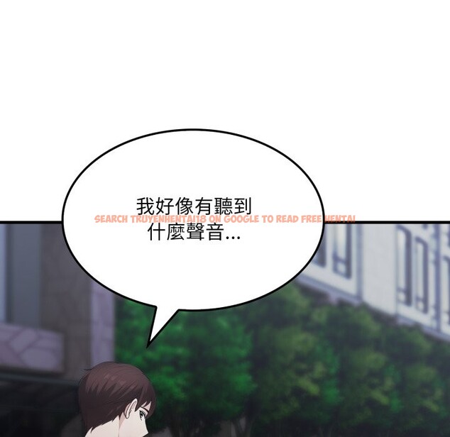 查看漫画社區人妻的陷阱 - 第13話 - www.tymanga.com中的4360836图片 查看漫画社區人妻的陷阱 - 第13話 - www.tymanga.com中的4360836图片