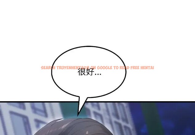 查看漫画社區人妻的陷阱 - 第14話 - www.tymanga.com中的4382423图片 查看漫画社區人妻的陷阱 - 第14話 - www.tymanga.com中的4382423图片
