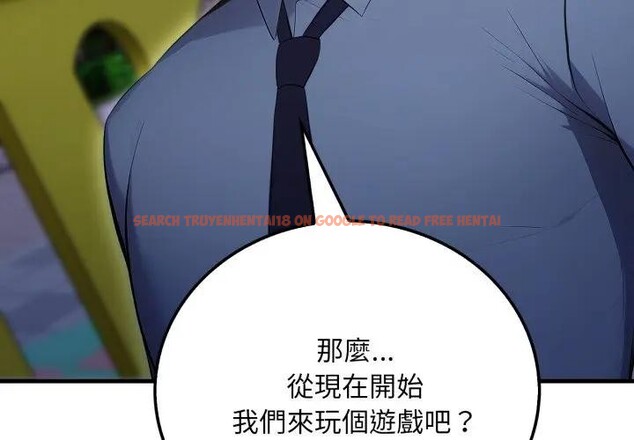 查看漫画社區人妻的陷阱 - 第14話 - www.tymanga.com中的4382425图片 查看漫画社區人妻的陷阱 - 第14話 - www.tymanga.com中的4382425图片
