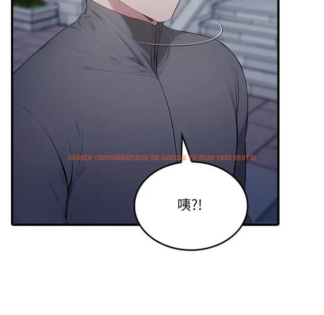 查看漫画社區人妻的陷阱 - 第14話 - www.tymanga.com中的4382432图片 查看漫画社區人妻的陷阱 - 第14話 - www.tymanga.com中的4382432图片