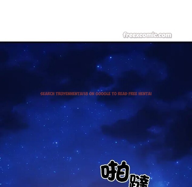 查看漫画社區人妻的陷阱 - 第14話 - www.tymanga.com中的4382436图片 查看漫画社區人妻的陷阱 - 第14話 - www.tymanga.com中的4382436图片
