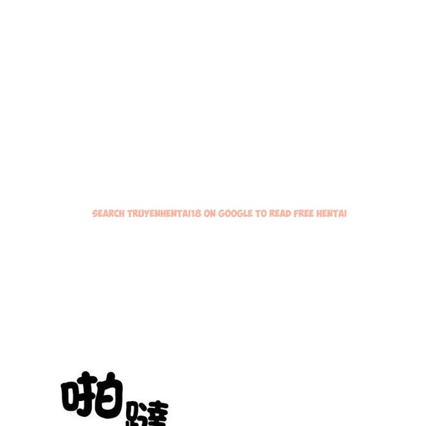 查看漫画社區人妻的陷阱 - 第14話 - www.tymanga.com中的4382440图片 查看漫画社區人妻的陷阱 - 第14話 - www.tymanga.com中的4382440图片
