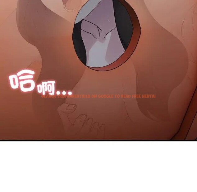 查看漫画社區人妻的陷阱 - 第14話 - www.tymanga.com中的4382444图片 查看漫画社區人妻的陷阱 - 第14話 - www.tymanga.com中的4382444图片