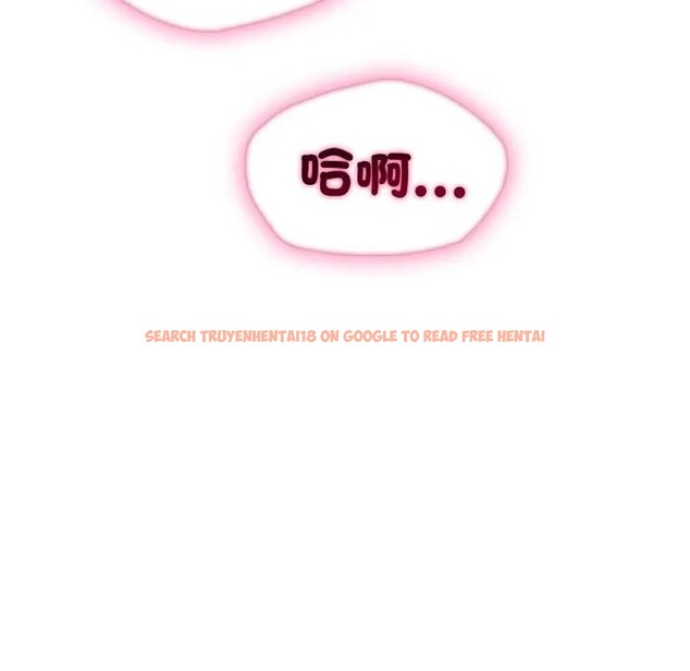查看漫画社區人妻的陷阱 - 第14話 - www.tymanga.com中的4382453图片 查看漫画社區人妻的陷阱 - 第14話 - www.tymanga.com中的4382453图片